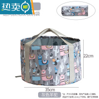 敬平户外便携式折叠洗脚盆牛津布家用洗脚桶室外洗车钓鱼水桶泡脚桶袋 大号21L羊驼灰色 送同款收纳袋