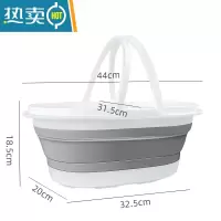 敬平汽车可折叠水桶车用便携式洗车桶旅行专用车载钓鱼户外伸缩大容量 [升级款]灰白色(双把手)