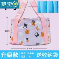 敬平泡脚袋洗脚桶可折叠泡脚桶旅行旅游洗脸盆便携水盆提水桶便捷器 中号加厚款粉色猫咪[送收纳袋]
