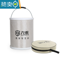 敬平折叠水桶洗车用水桶便携式可折叠桶汽车车载伸缩桶户外钓鱼桶 珍珠银-15L