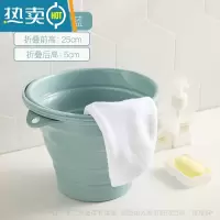 敬平可折叠桶家用大号便携式旅行水桶迷你型洗衣桶水箱户外旅行蓄水桶 北欧蓝10L[买就送1个挂钩]