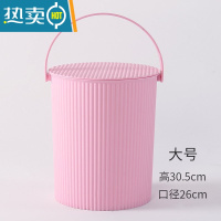 敬平幼儿园桶凳收纳水桶凳塑料加厚洗澡桶手提可坐儿童便携式大号带盖 樱花粉(大号)