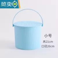 敬平幼儿园桶凳收纳水桶凳塑料加厚洗澡桶手提可坐儿童便携式大号带盖 浅蓝色(小号)