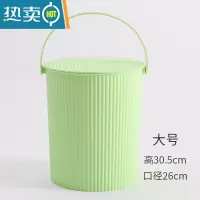 敬平幼儿园桶凳收纳水桶凳塑料加厚洗澡桶手提可坐儿童便携式大号带盖 苹果绿(大号)