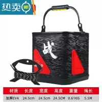 敬平钓鱼打水桶透明加厚折叠便携式鱼桶迷你活鱼桶多功能路亚钓鱼桶 大号黑色[三角加固加厚耐磨] 提手款+打水绳