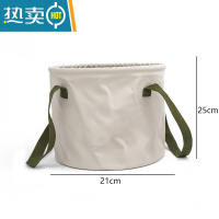 敬平折叠水桶户外钓鱼车载便携式露营大容量储水箱家用洗车旅行美术桶 米色10L