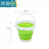 敬平折叠桶打水桶塑料家用洗车便携式小洗澡美术储水旅行车用钓鱼户外 绿色小号3L