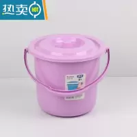 敬平家用手提塑料小桶圆形洗衣桶有盖装水桶胶桶拖把桶小号加厚水 8L紫色