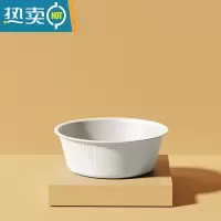 敬平户外露营收纳凳手提加厚脸盆水桶家用学生宿舍用洗衣桶洗澡桶 盆(米灰)