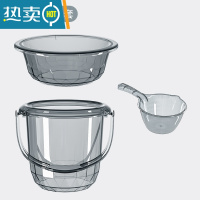 敬平塑料水桶脸盆水勺3件套透明加厚加大家用储水桶洗衣盆手提洗衣桶 推荐❤豪华组合三件套