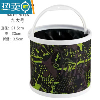 敬平钓鱼打水桶折叠打水桶装鱼桶多功能便捷车载水桶活鱼桶钓鱼用品 直径22cm(无网)送打水绳+把手