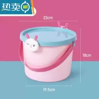 敬平小桶有盖便携式手提水桶带盖塑料家用储水儿童加厚小号整理箱储物 (大号)萌兔加厚款+[奶瓶级材质 ]