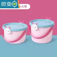 敬平小桶有盖便携式手提水桶带盖塑料家用储水儿童加厚小号整理箱储物 (小号+大号)萌兔[实惠2个装]