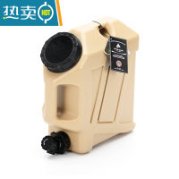 敬平Farmer Camp户外储水桶便携露营水桶带龙头手提式饮水桶10L 储水桶 卡其色