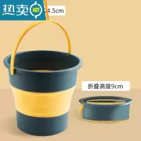 敬平便携式可折叠水桶车用大号户外钓鱼旅行家用学生宿舍洗澡小塑料桶 折叠水桶-中号深蓝[10L]
