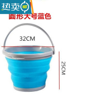 敬平便携式折叠桶硅胶塑料洗车水桶儿童户外钓鱼旅行家用多功能收纳 大号蓝色10L(送绳子)