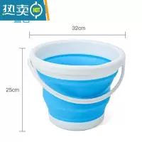 敬平折叠桶打水桶塑料家用洗车便携式小洗澡美术储水旅行车用钓鱼户外 天蓝色大号10L(送6米绳子)