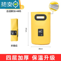 敬平泡脚桶可折叠保温泡脚袋足浴过小腿过膝旅行便携式水桶洗脚户外 高款柠檬黄30L[送泡脚药包/四层加厚/保温升级](80