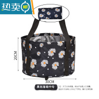 敬平户外便携式折叠洗脚盆牛津布家用洗脚桶室外洗车钓鱼水桶泡脚桶袋 中号15L雏菊黑色 送同款收纳袋