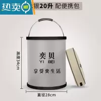 敬平折叠水桶洗车桶汽车用便携式车载多功能户外专用可伸缩旅行钓鱼桶 20升水桶-珍珠银