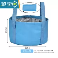 敬平户外便携式折叠洗脚盆牛津布家用洗脚桶室外洗车钓鱼水桶泡脚桶袋 大号21L蓝色 送同款收纳袋