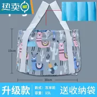 敬平泡脚袋洗脚桶可折叠泡脚桶旅行旅游洗脸盆便携水盆提水桶便捷器 中号加厚款浅灰羊驼[送收纳袋]