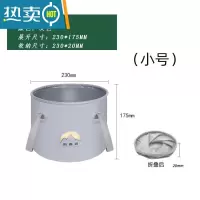 敬平户外旅行便捷器可折叠便携式伸缩水桶水盆洗脸泡脚盆洗衣袋泡脚 灰色7L