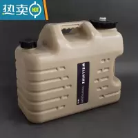 敬平户外水桶带龙头大容量便携式储水用露营存野营车载 卡其水桶