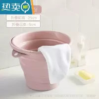 敬平可折叠桶家用大号便携式旅行水桶迷你型洗衣桶水箱户外旅行蓄水桶 北欧粉10L[买就送1个挂钩]