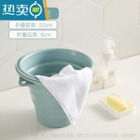 敬平可折叠桶家用大号便携式旅行水桶迷你型洗衣桶水箱户外旅行蓄水桶 北欧蓝5L[买就送1个挂钩]