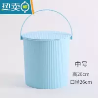 敬平幼儿园桶凳收纳水桶凳塑料加厚洗澡桶手提可坐儿童便携式大号带盖 浅蓝色(中号)