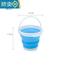 敬平折叠桶打水桶塑料家用洗车便携式小洗澡美术储水旅行车用钓鱼户外 天蓝色小号3L