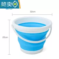 敬平折叠桶打水桶塑料家用洗车便携式小洗澡美术储水旅行车用钓鱼户外 淡蓝色大号10升