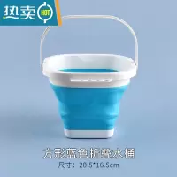 敬平折叠洗笔桶学生美术用硅胶水粉国画颜料水彩绘画便携式塑料小水桶 硅胶款 -蓝色[方款]带笔插