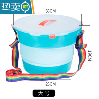 敬平折叠水桶带盖子户外便携式钓鱼打水桶带盖车载洗车桶加厚硅胶可伸 背带折叠水桶12升(无盖)