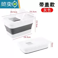 敬平折叠桶打水桶家用洗车便携式旅行桶钓鱼车载赶海户外桶美术便携式 标灰13升长方形折叠桶[有盖]