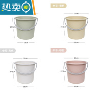敬平加厚塑料水桶手提大小号家用宿舍洗衣洗澡圆形脸盆多功能储装水桶 中号桶-25L 单桶 北欧粉[加厚磨砂]