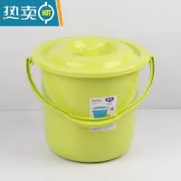 敬平家用手提塑料小桶圆形洗衣桶有盖装水桶胶桶拖把桶小号加厚水 12L绿色