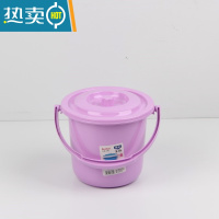 敬平家用手提塑料小桶圆形洗衣桶有盖装水桶胶桶拖把桶小号加厚水 3.5L紫色