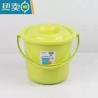 敬平家用手提塑料小桶圆形洗衣桶有盖装水桶胶桶拖把桶小号加厚水 8L绿色