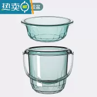 敬平塑料水桶脸盆水勺3件套透明加厚加大家用储水桶洗衣盆手提洗衣桶 水桶脸盆实惠组合装[冰川蓝]