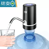 敬平桶装水抽水器家用电动水泵纯净水桶大桶矿泉水自动压水上水器 黑色双泵大流量