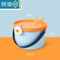 敬平小桶有盖便携式手提水桶带盖塑料家用储水儿童加厚小号整理箱储物 (小号)小鹿加厚款+[奶瓶级材质 ]