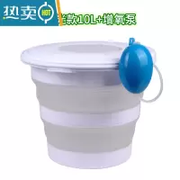 敬平便携车载折叠水桶加厚带盖鱼桶多功能钓鱼打水桶户外旅行洗车桶 夜光款10L+增氧泵