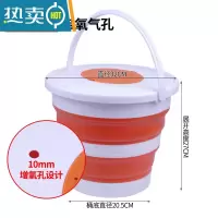 敬平便携车载折叠水桶加厚带盖鱼桶多功能钓鱼打水桶户外旅行洗车桶 橙色10L-带氧气孔