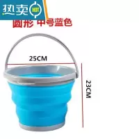 敬平便携式折叠桶硅胶塑料洗车水桶儿童户外钓鱼旅行家用多功能收纳 小号蓝色3L(送粘钩)