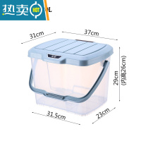 敬平大号加厚剧组桶现场箱塑料手提收纳箱洗车水桶可坐便携场记整理箱 大号 透明蓝色盖