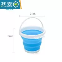 敬平折叠桶打水桶塑料家用洗车便携式小洗澡美术储水旅行车用钓鱼户外 天蓝色小号3L(送6米绳子)