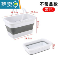 敬平折叠桶打水桶家用洗车便携式旅行桶钓鱼车载赶海户外桶美术便携式 标灰13升长方形折叠桶