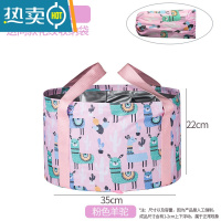 敬平户外便携式折叠洗脚盆牛津布家用洗脚桶室外洗车钓鱼水桶泡脚桶袋 大号21L羊驼粉色 送同款收纳袋